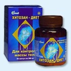 Хитозан-диет капсулы 300 мг, 90 шт - Тихорецк